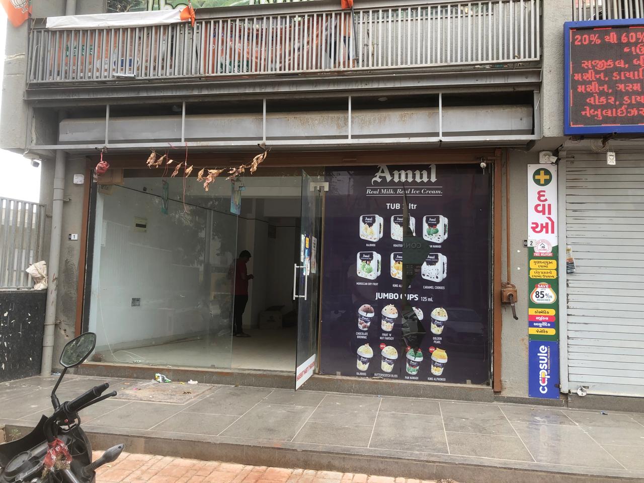 1189 Sq.Ft. Showroom Gf for Sell in Gota Ahmedabad - Media 6